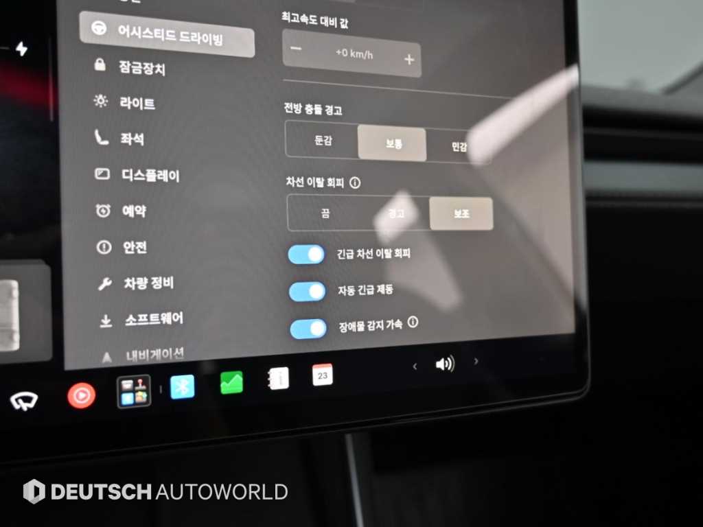 차량사진 17