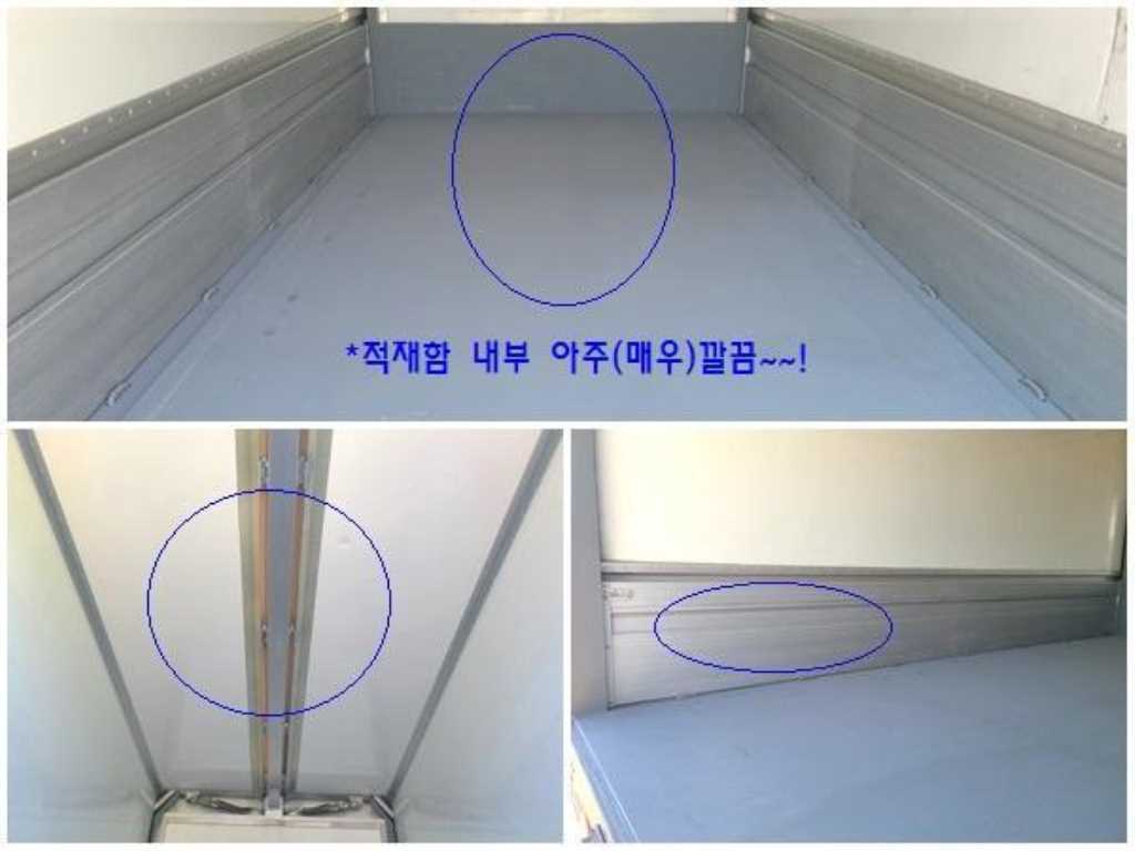 차량사진 13