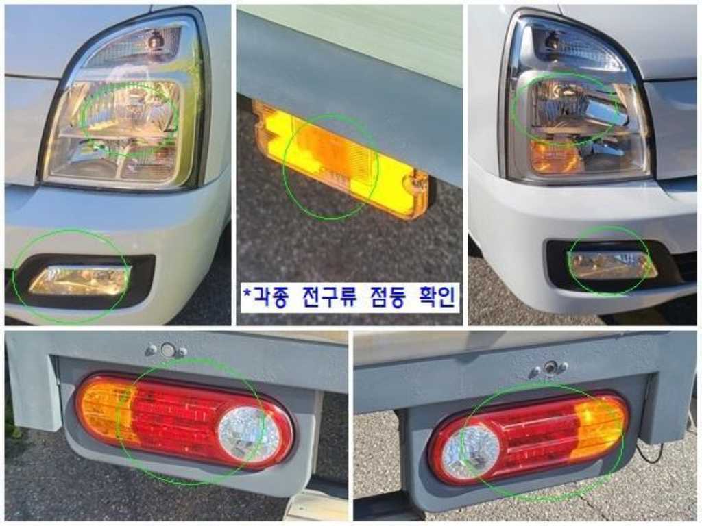 차량사진 14
