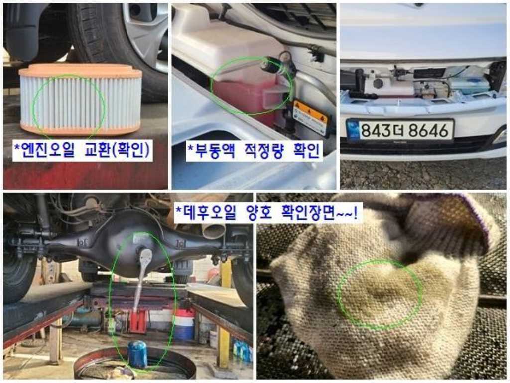 차량사진 16