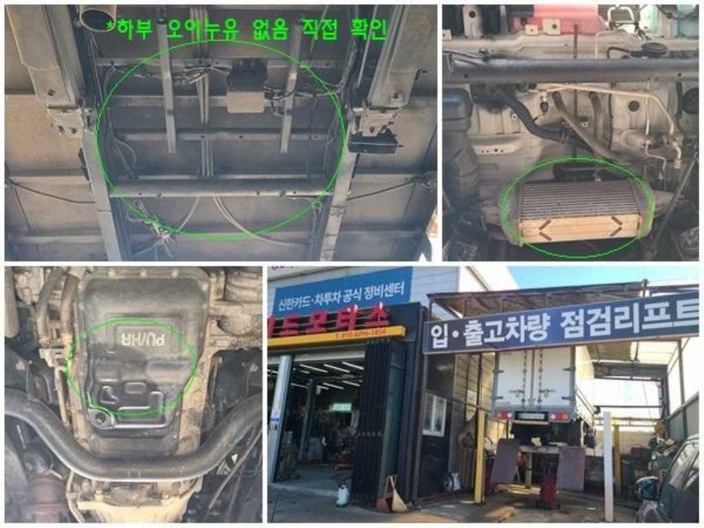 차량사진 17