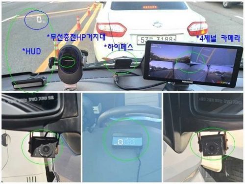 소형화물 [윙바디]포터2 롱바디 사진 10