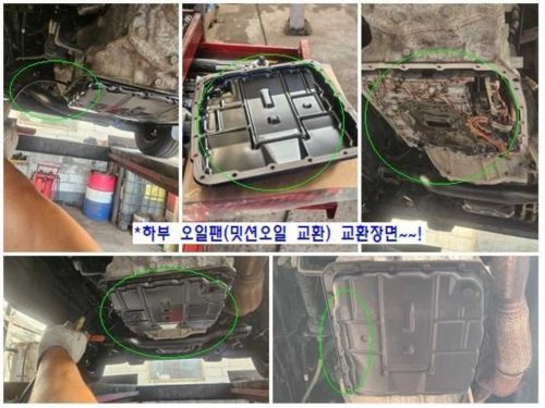 소형화물 [윙바디]포터2 롱바디 사진 15