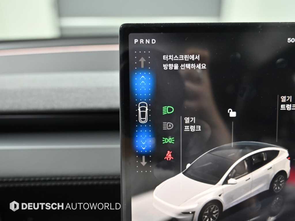 차량사진 9