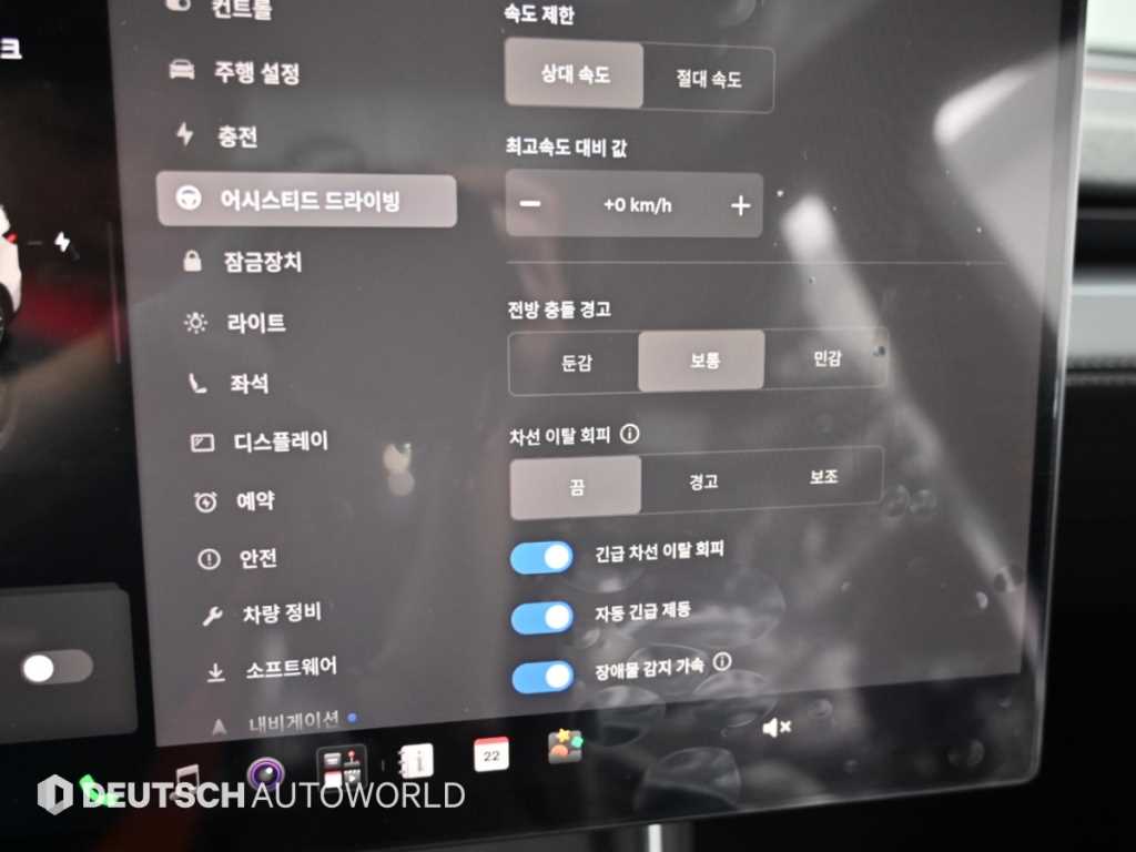 차량사진 17