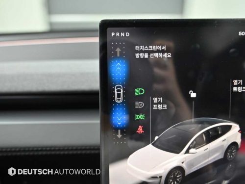 테슬라 모델 Y 사진 9