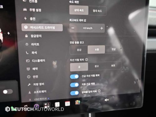 테슬라 모델 Y 사진 17