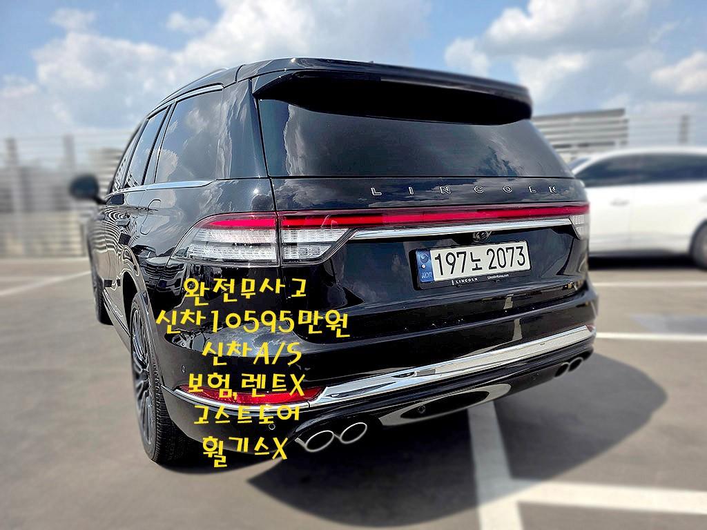 차량사진 4