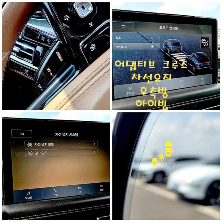 차량사진 13