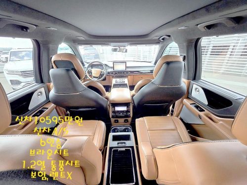 링컨 에비에이터 2세대 3.0 블랙라벨 AWD 사진 8