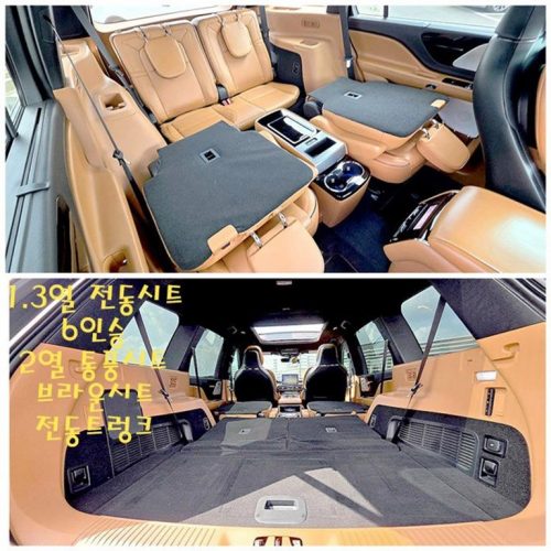 링컨 에비에이터 2세대 3.0 블랙라벨 AWD 사진 11