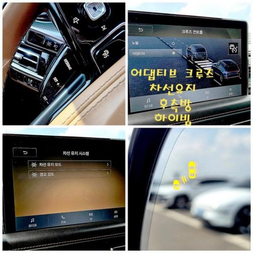 링컨 에비에이터 2세대 3.0 블랙라벨 AWD 사진 13