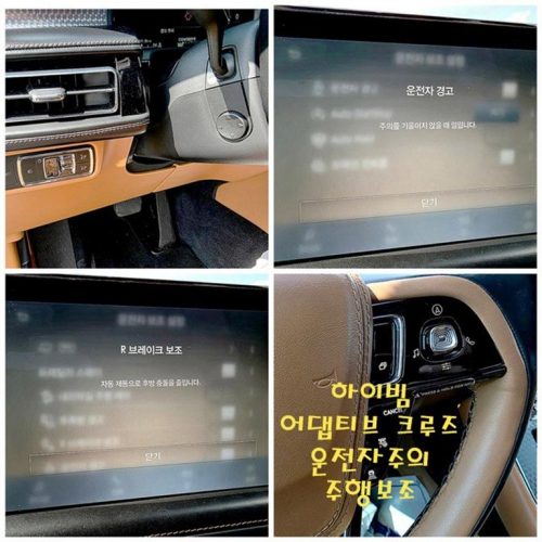 링컨 에비에이터 2세대 3.0 블랙라벨 AWD 사진 모두보기
