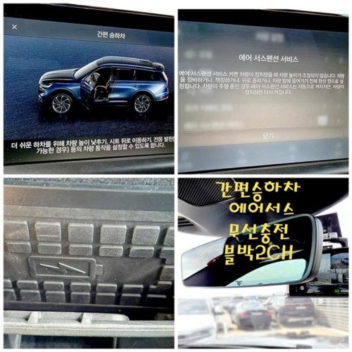 링컨 에비에이터 2세대 3.0 블랙라벨 AWD 사진 18