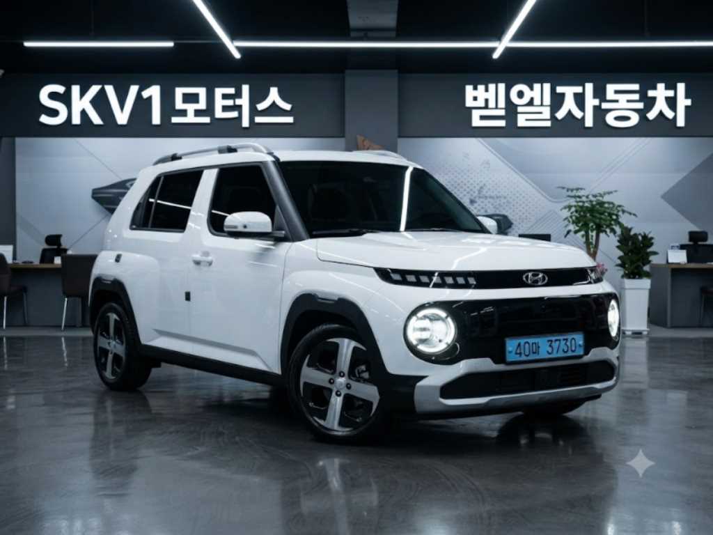 차량사진 1