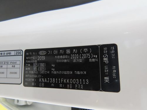 기아 쏘울 부스터 1.6 T-GDI 노블레스 스페셜 사진 13