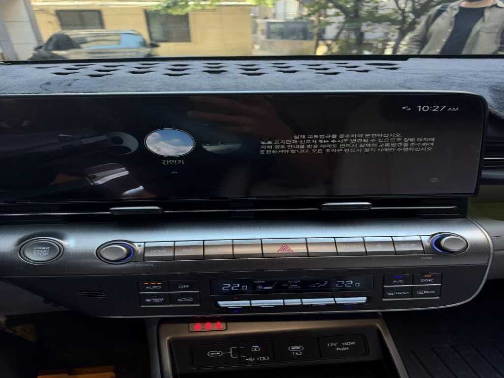 차량사진 8