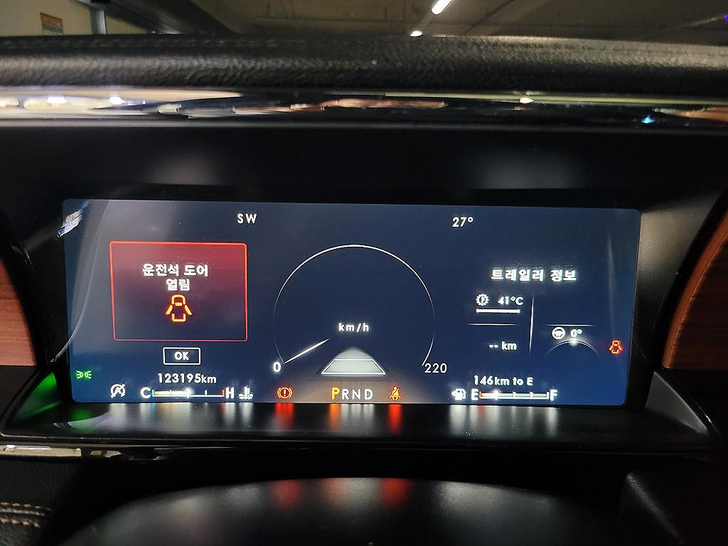 차량사진 10
