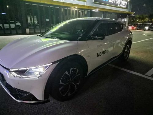 Kia EV6 Long Range AWD Earth photo 3