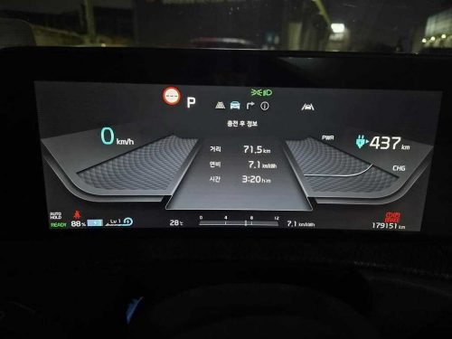 Kia EV6 Long Range AWD Earth photo 10