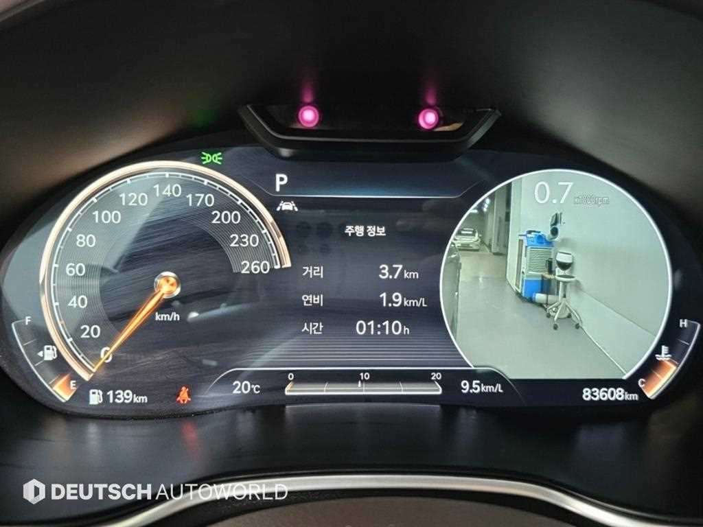 차량사진 8