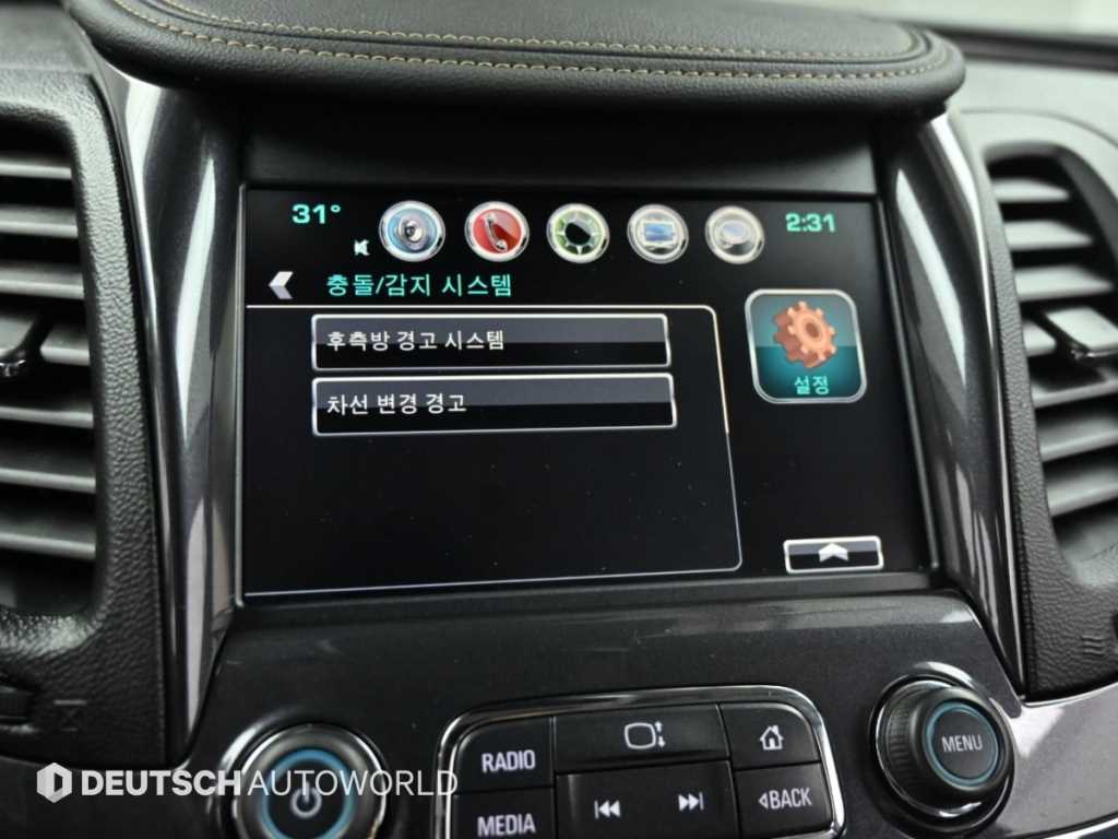 차량사진 17