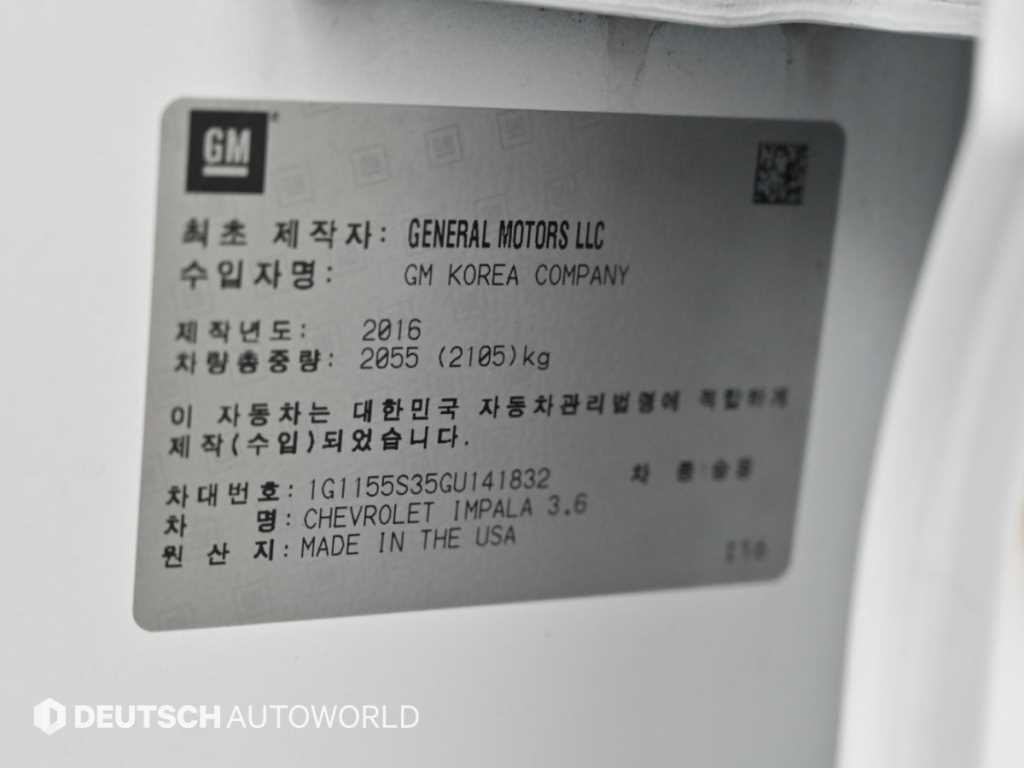 차량사진 20