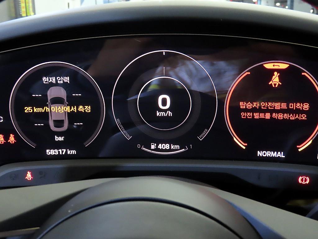 차량사진 9