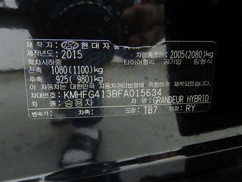차량사진 18