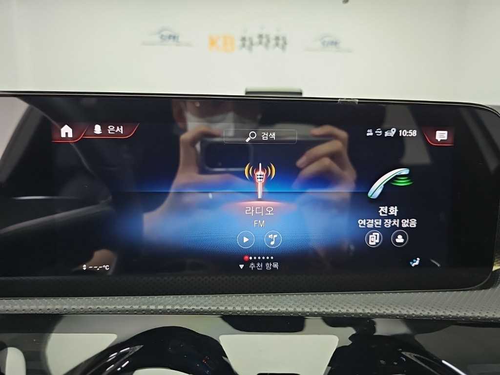 차량사진 13