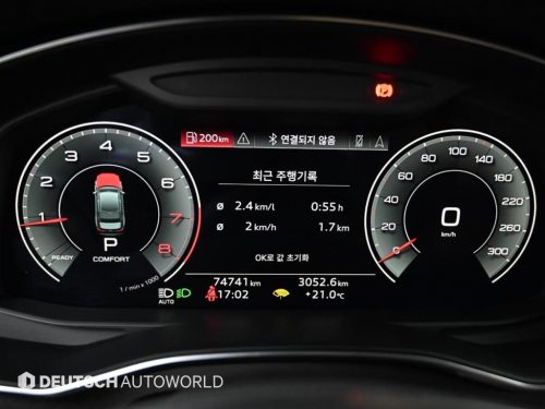 아우디 A6 (C8) 45 TFSI 프리미엄 사진 9