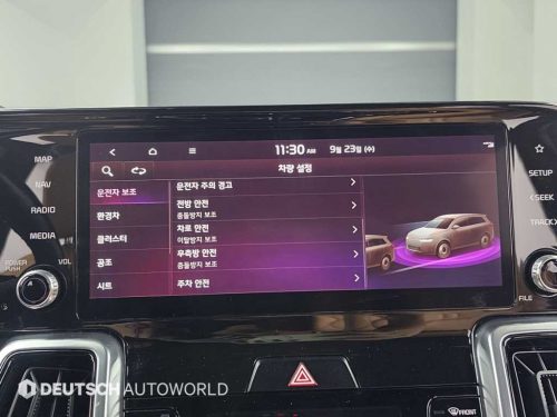 기아 쏘렌토 4세대(MQ4)하이브리드 HEV 1.6 2WD 노블레스 사진 17