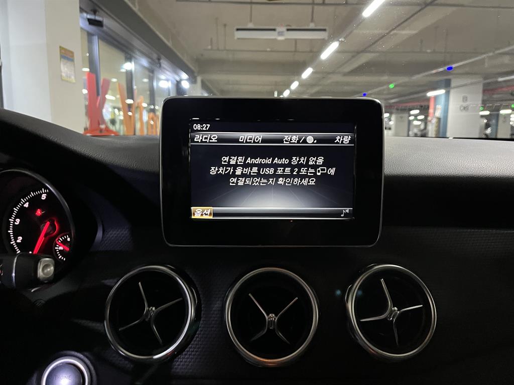 차량사진 10