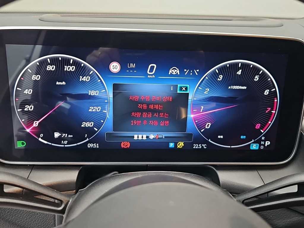 차량사진 6