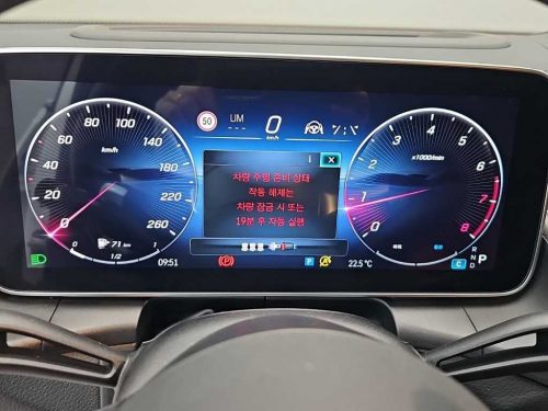 벤츠 GLC클래스 X254 GLC300 4MATIC 사진 6