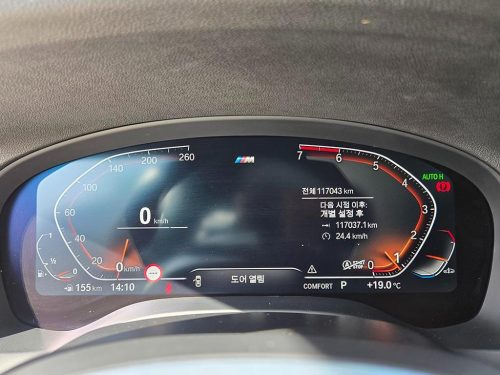 BMW X3 (G01) xDrive 20i M 스포츠 사진 8