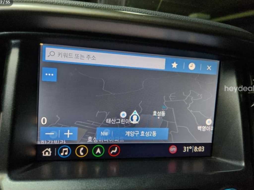 차량사진 11