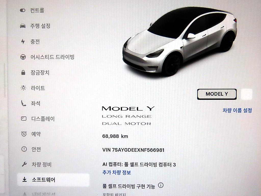 차량사진 14