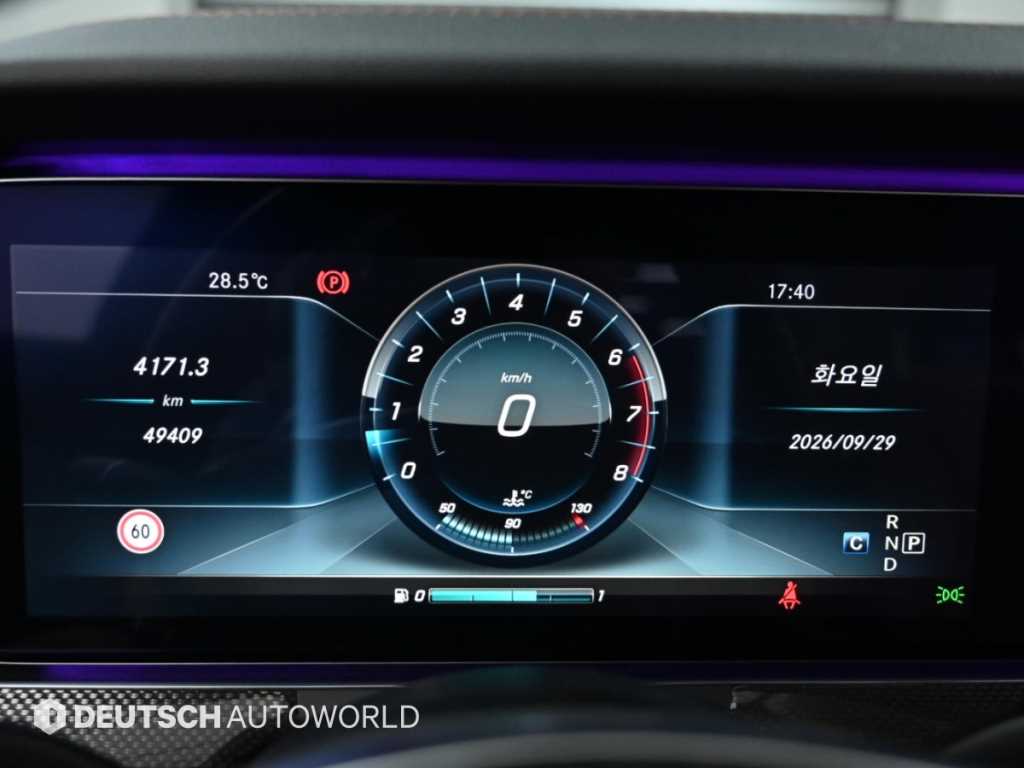 차량사진 8