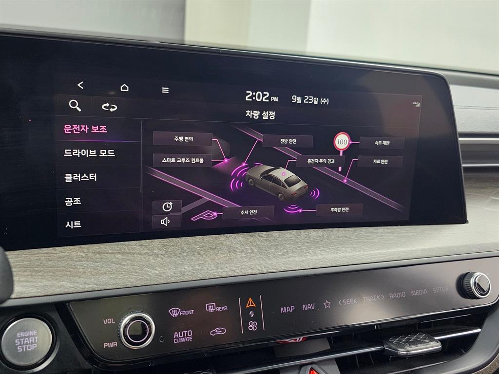 차량사진 17