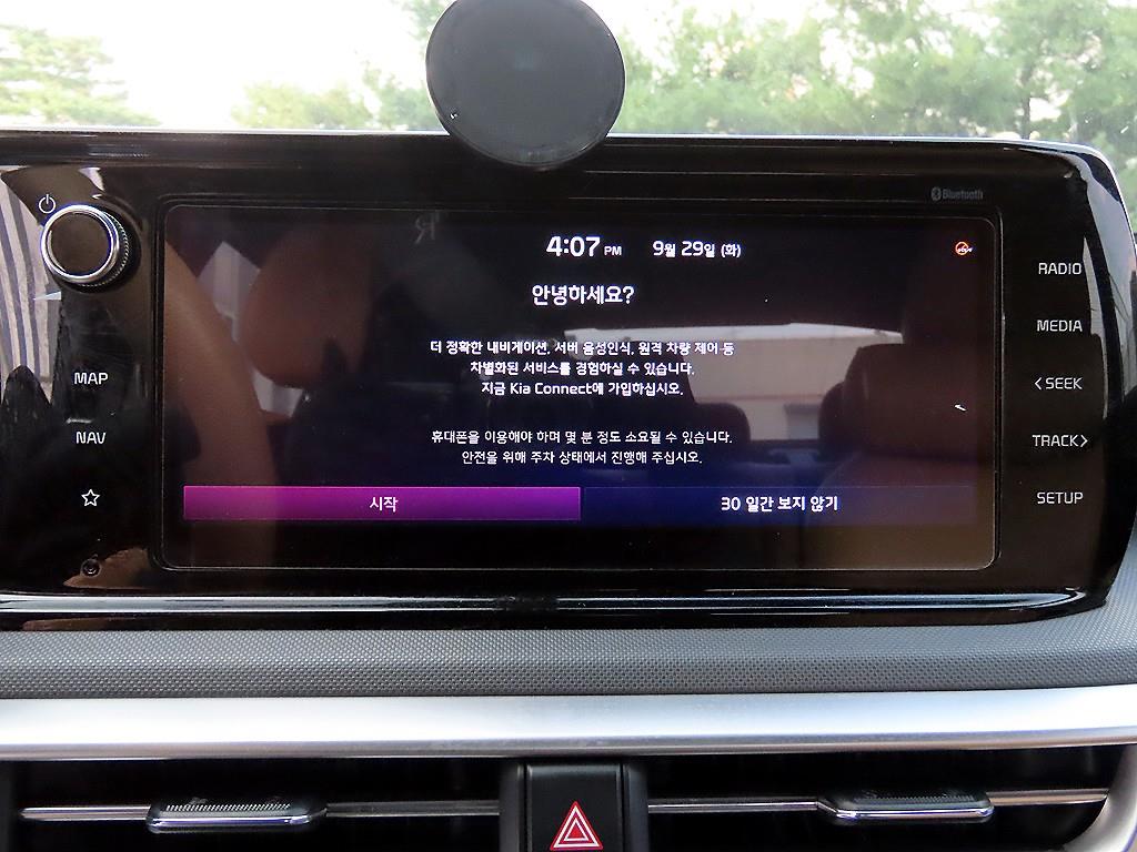 차량사진 14