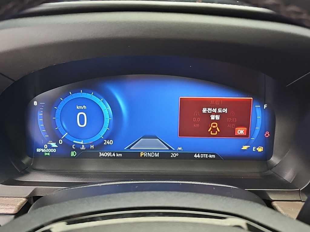 차량사진 6