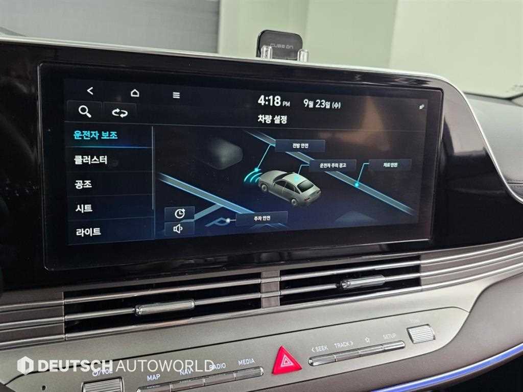차량사진 17