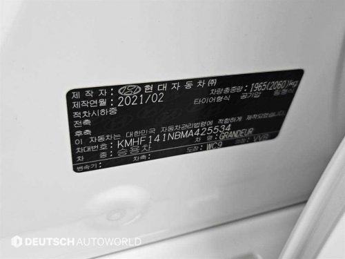 현대 더 뉴 그랜저 IG LPI 3.0 프리미엄 초이스 사진 20