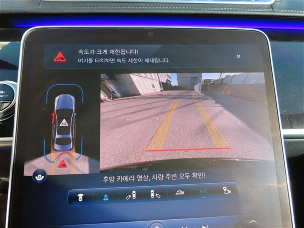 차량사진 12