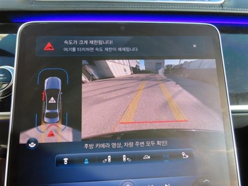 벤츠 S클래스-W223 S500L 4MATIC 사진 12