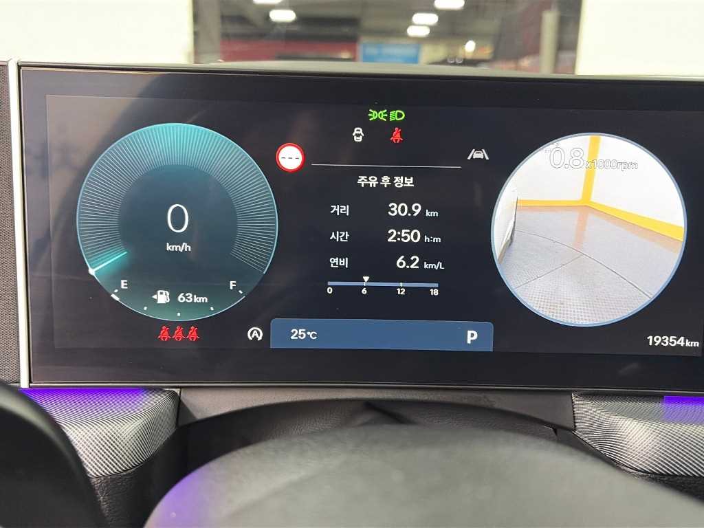 차량사진 6