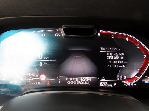 BMW X5 (G05) xDrive 30d xLine 사진 9