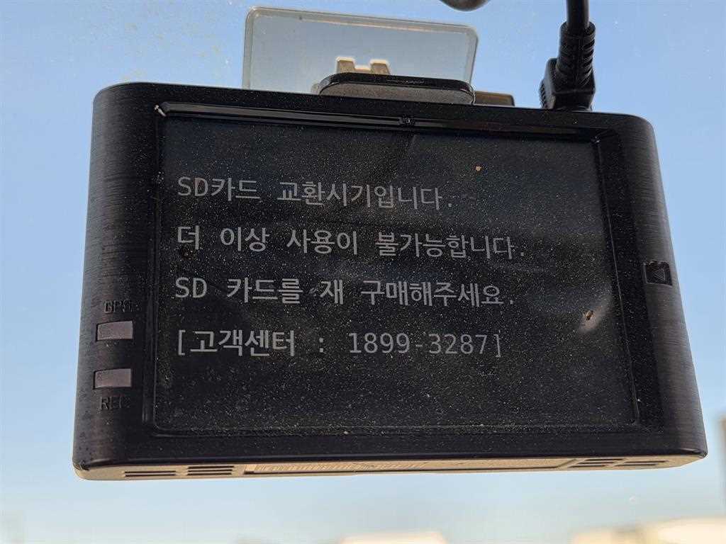 차량사진 14