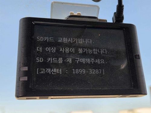 소형화물 [하이냉동탑]봉고3 1.0톤 킹캡 초장축(CRDi) 사진 14
